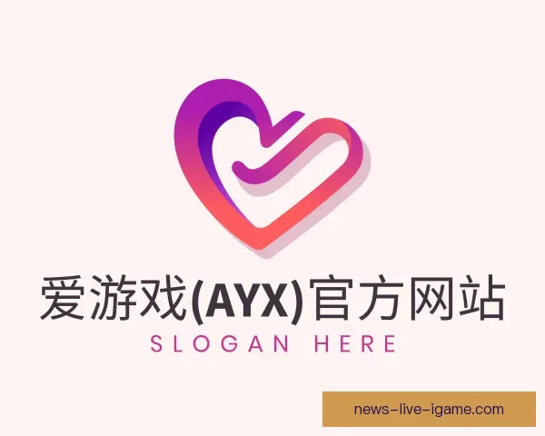 知道AYX爱游戏真人娱乐